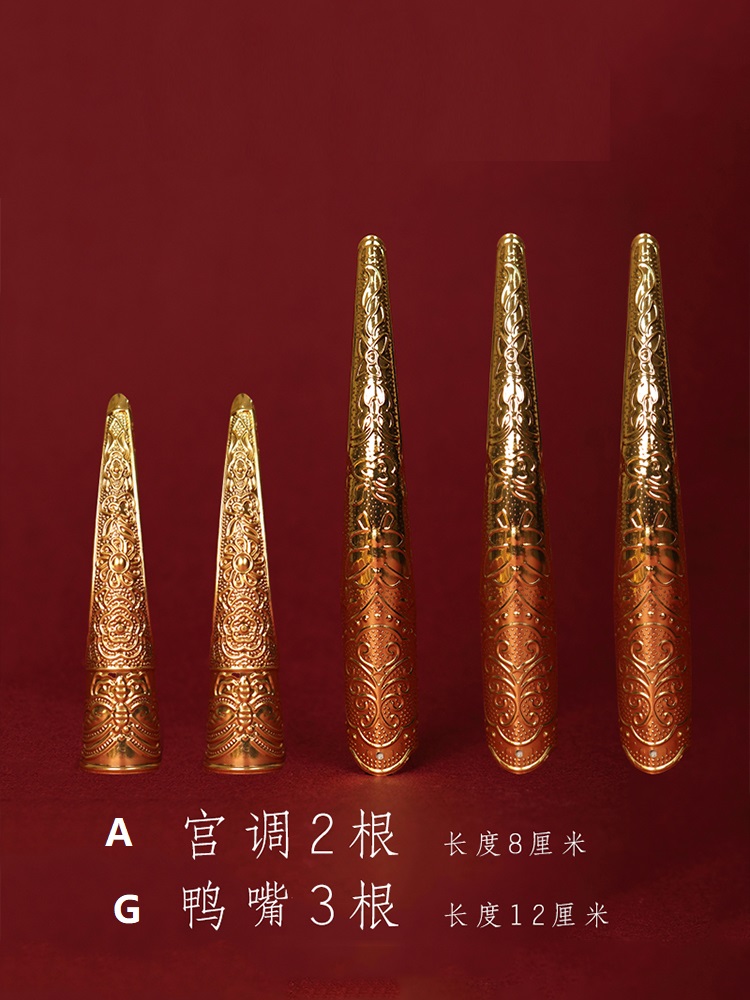 Home Decor Indonesia - Unhas longas douradas chinesas, adereços de